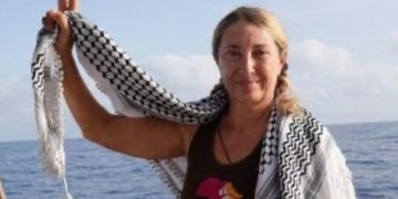 Reyes Rigo sigue retenida por los genocidas sionistas