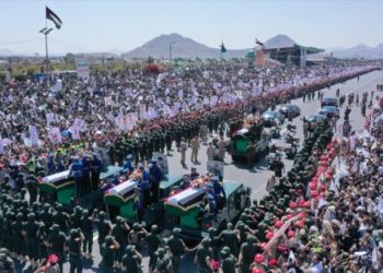 YEMEN. Decenas de miles de personas despidieron a los muertos por ataque sionista