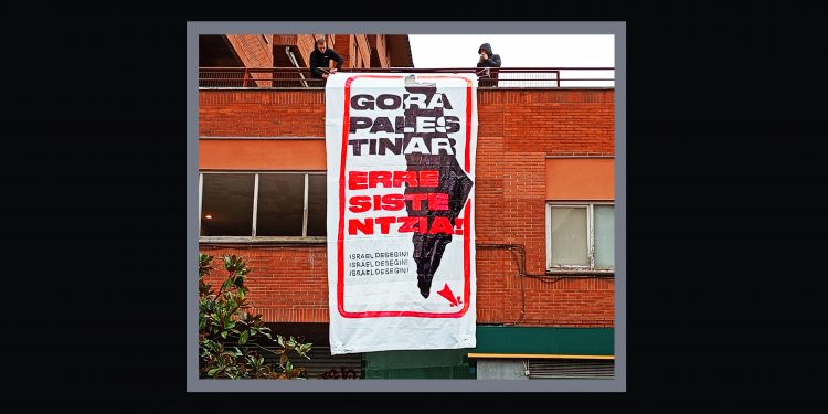 Intensa campaña de GKS en apoyo a la resistencia palestina y por la disolución de Israel