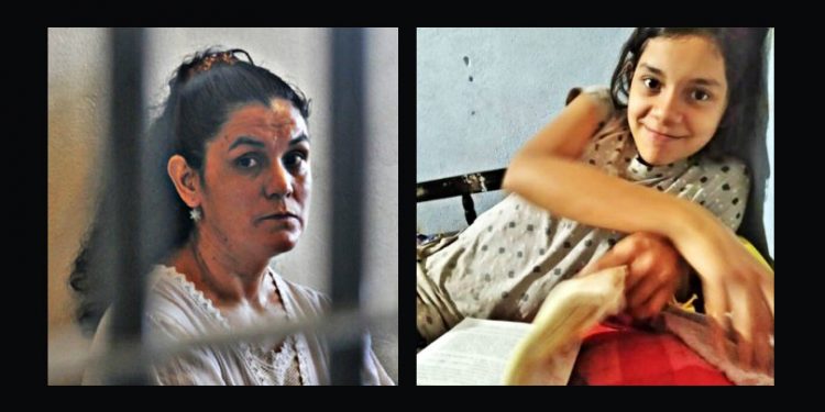 PARAGUAY. Las presas políticas Carmen Villalba, Laura Villalba y Francisca Andino en huelga de hambre