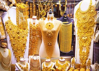 Explotación y robo: De cómo Dubai es el mayor mercado de oro del mundo