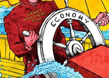 CHINA. Rumbo al XV Plan Quinquenal
