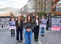 25 de Noviembre, ITAIA convoca: “¡25N contra la violencia machista, tomemos las calles!”