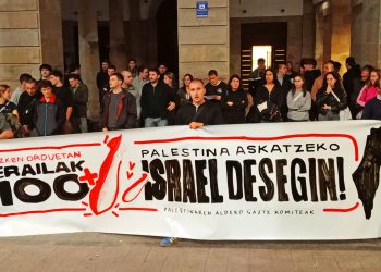 Numerosas personas secundaron las convocatorias de GKS exigiendo la disolución de Israel para liberar a Palestina