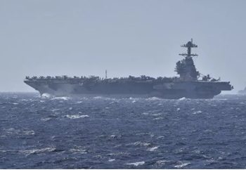 Siervos y lacayos: el gobierno ordena escoltar al portaviones yanqui más grande del mundo que se dirige a Venezuela