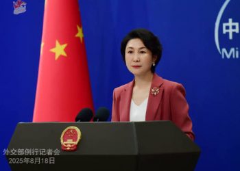 CHINA. Pide a EEUU el levantamiento de las sanciones a Venezuela