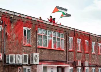 REINO UNIDO. La huelga de hambre silenciada de seis jóvenes presos políticos en Inglaterra