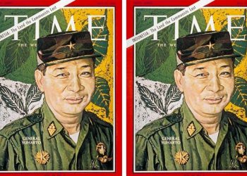 INDONESIA. Suharto, el dictador genocida pro-occidental que asesinó a un millón de comunistas, declarado «héroe nacional»