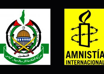 PALESTINA. Hamás critica un informe de AI por “parcial”, “tendencioso” y contener “falacias y contradicciones”