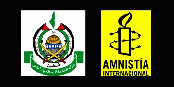 PALESTINA. Hamás critica un informe de AI por “parcial”, “tendencioso” y contener “falacias y contradicciones”