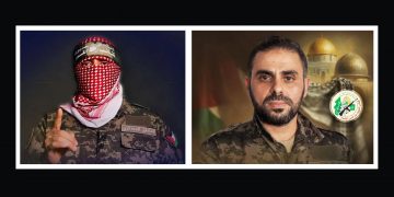 PALESTINA. Hamás confirma la muerte de Abu Obeida