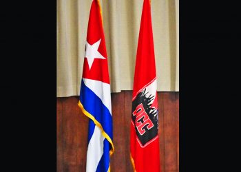 ALEJANDRO SÁNCHEZ. Resumen nacional: Congreso