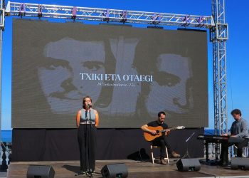 50 años después de asesinados, el Gobierno reconoce como víctimas a Txiki y Otaegi declarando nulo el Consejo de Guerra