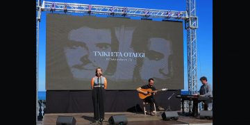 50 años después de asesinados, el Gobierno reconoce como víctimas a Txiki y Otaegi declarando nulo el Consejo de Guerra