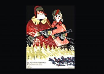 Poster navideño de la URSS durante la Segunda Guerra Mundial