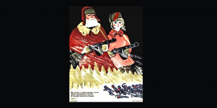 Poster navideño de la URSS durante la Segunda Guerra Mundial