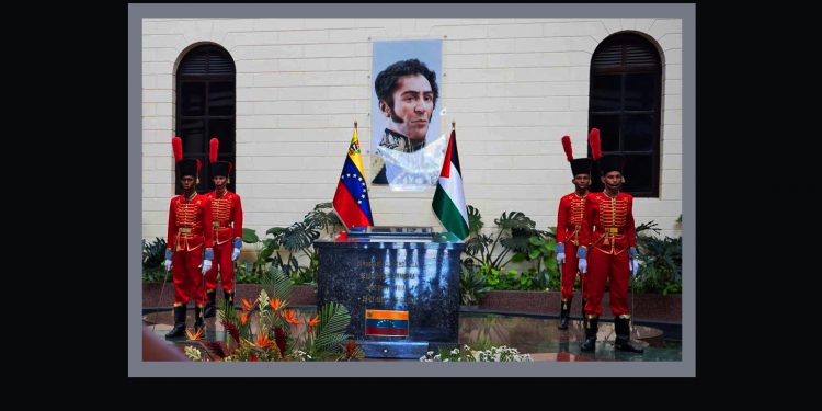 Venezuela y Palestina en una imagen