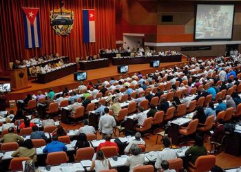 La ANPP condena enérgicamente escalada de la agresión del gobierno de EE. UU. contra Venezuela