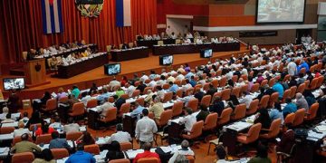 La ANPP condena enérgicamente escalada de la agresión del gobierno de EE. UU. contra Venezuela