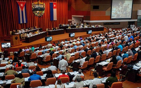 La ANPP condena enérgicamente escalada de la agresión del gobierno de EE. UU. contra Venezuela