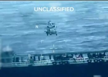 EE.UU y la impunidad infinita: vuelve a robar un petrolero en el Caribe