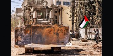 El Comité de Medios de Comunicación en Tulkarem, en la Cisjordania ocupada, informa sobre la agresión sionista