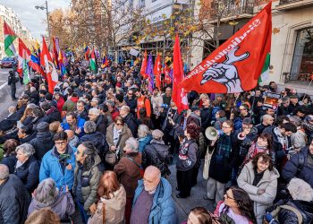 Concentración frente a la Embajada yanqui en Madrid reúne a cientos de personas contra la agresión a Venezuela