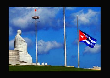 GABRIEL TORRES RODRÍGUEZ. Ahí está la sangre cubana, una vez más, limpiando la ponzoña imperial