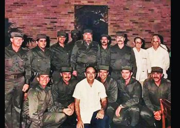 JORGITO DE CUBA. Sobre el internacionalismo de la seguridad personal de Cuba