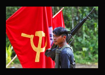 El Partido Comunista de Filipinas se pronuncia sobre el ataque imperialista contra Venezuela