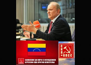 RUSIA. Zyuganov se expresó así de contundente sobre lo sucedido en Venezuela y la actitud rusa