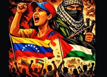 Madrid, 25 de enero: Con Venezuela y Palestina/Contra el imperialismo y el sionismo