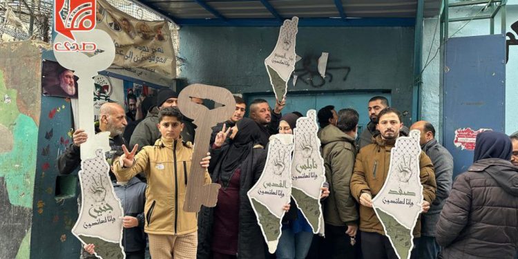 La UNRWA elimina la palabra Palestina de los libros de texto de geografía en sus escuelas, lo que ha provocado protestas