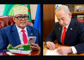 ISRAEL podría recibir oficialmente al presidente de Somalilandia, que se uniría a los Acuerdos de Abraham