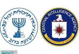 La CIA y el Mossad no pudieron derribar al gobierno de Irán