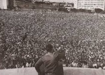 El imperialismo lanza un nuevo ataque contra Cuba; castigará a los países que le lleven petróleo