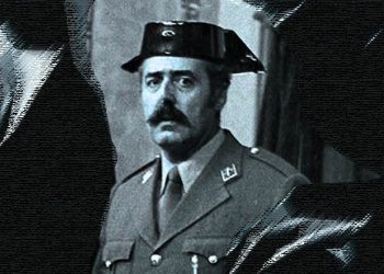 MARIO AGUIRIANO. Tejero, bajo el suelo