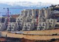 ISRAEL expande los asentamientos buscando la anexión de facto de Cisjordania; Hamás se pronuncia al respecto