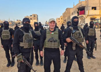 GAZA. Trump planea dotar la nueva fuerza de seguridad reclutando también bandas del crimen organizado