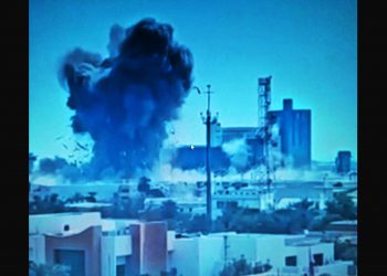 IRÁN se defiende (vídeo grabado por una compañera desde su casa)