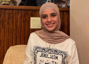 Así tratan a las personas (en este caso concreto a una palestina) en el país de la “justicia” y la “democracia”