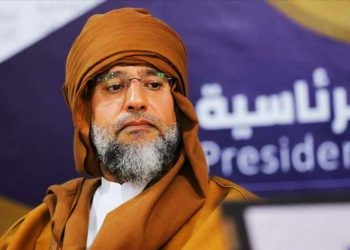 LIBIA. Muere Saif Al Islam Gadafi víctima de una emboscada armada en la ciudad de Zintan