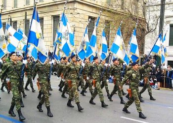 GRECIA presta para sumarse a la “fuerza de estabilización” de Gaza liderada por EE.UU.