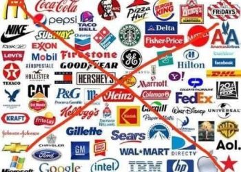 ¿Se puede sobrevivir sin ellas? Marcas y empresas de EE.UU operativas en España y susceptibles de ser boicoteadas