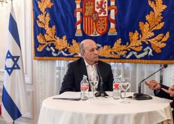 La Embajada de Israel agradece a Felipe GonzáleX su asistencia al acto del 40 aniversario de relaciones