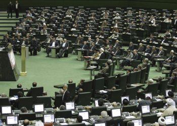 IRÁN. El parlamento describió a las Fuerzas Armadas de la U.E como «terrorista»