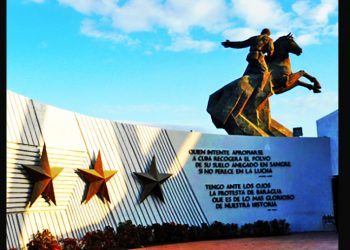 Dada la actual coyuntura en la Isla irredenta, no está de más recordar la Protesta de Baraguá