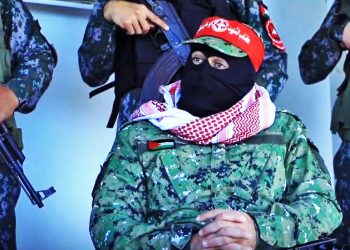 PALESTINA. Las Brigadas del Mártir Abu Ali Mustafa (FPLP) se pronuncian así de contundente sobre la aprobación de la pena de muerte