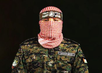 PALESTINA. Hamás elogia los esfuerzos bélicos de Irán