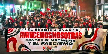 La Coordinadora Juvenil Socialista llevó a cabo en Madrid su “reclama nocturna hacia el 8M”